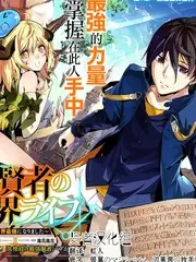 荒野厨房 综艺在线看